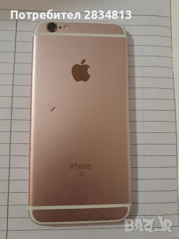 iphone 6s отключен, снимка 2 - Apple iPhone - 56403384