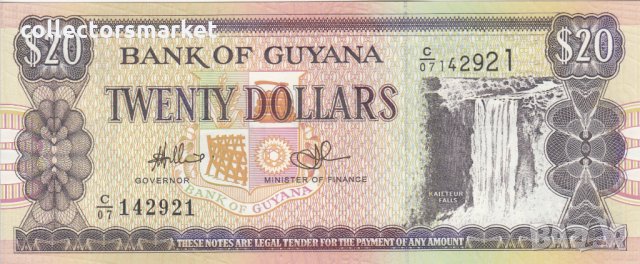 20 долара 2018, Гвиана