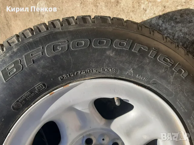 2бр. джанти със зимни гуми за джип 215/75/15, снимка 4 - Гуми и джанти - 55770808