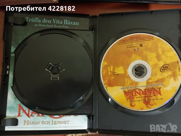 The Chronicles of Narnia Special 2 Disc DvD Collector's Edition, снимка 7 - DVD филми - 55846735