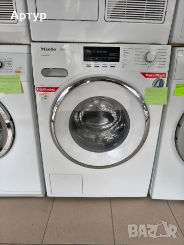 Пералня Miele