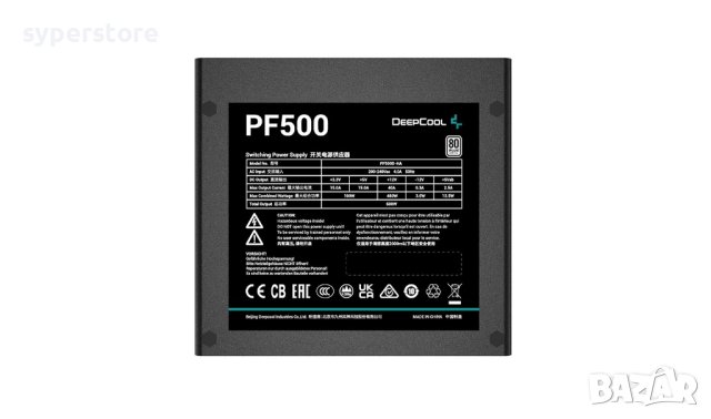 Захранване за настолен компютър DeepCool R-PF500D-HA0B-EU 500W Active PFC 80+ 230V EU, снимка 3 - Захранвания и кутии - 40898522