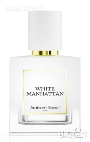 Perfume Dubai "White Manhattan"