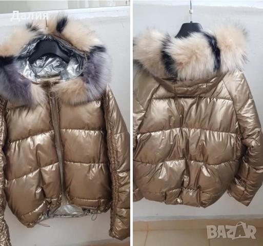 Дамско зимно яке