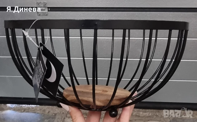 Стилна Фруктиера