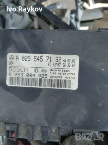 Парктроник модул за Mercedes E Class W 211 - A 025 545 71 32.