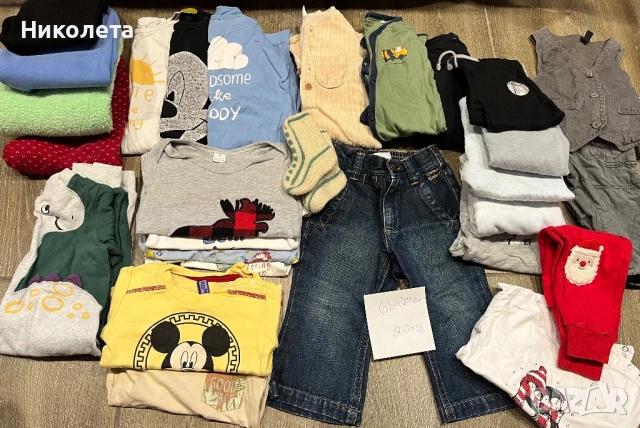 Лотове бебешки дрехи 62/68см до 30лв лот/снимка, снимка 8 - Детски комплекти - 52592554