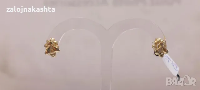 Нови Златни обеци-1,04гр/14кр