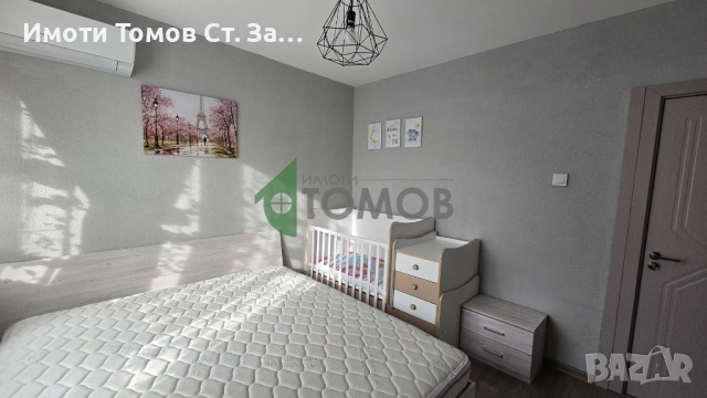 Двустаен апартамент под наем в Центъра, снимка 3 - Апартаменти - 53618153