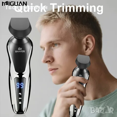 Мъжка електрическа самобръсначка 3 в 1 MIGUAN + LED дисплей / Ново, снимка 4 - Електрически самобръсначки - 55831522
