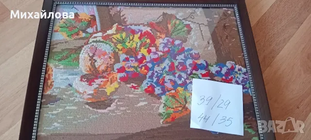 Гоблен "Цветна импресия"-уникат, снимка 7 - Гоблени - 49295282