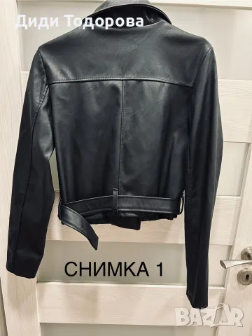 Късо дамско яке от изкуствена кожа с колан (Styled in Italy) - Размер L, снимка 3 - Якета - 55920497