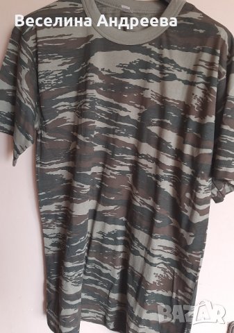 Дамска блуза