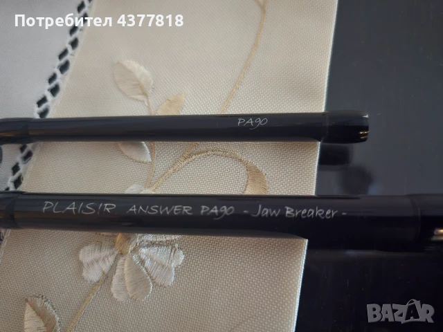 Zenaq Plaisir Answer PA90 Jaw Breaker, снимка 5 - Въдици - 51265682