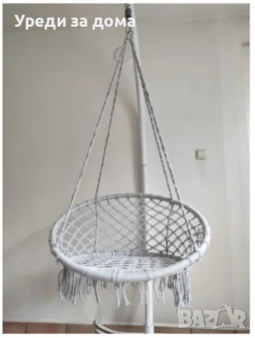 Висяща градинска люлка, снимка 1