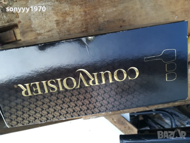 COURVOISIER-ПРАЗНА КУТИЯ ЗА КОЛЕКЦИЯ 1610251731, снимка 10 - Колекции - 52077597