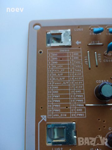 Power Board BN44-00878A SAMSUNG UE49KS7002U , снимка 5 - Части и Платки - 33804541