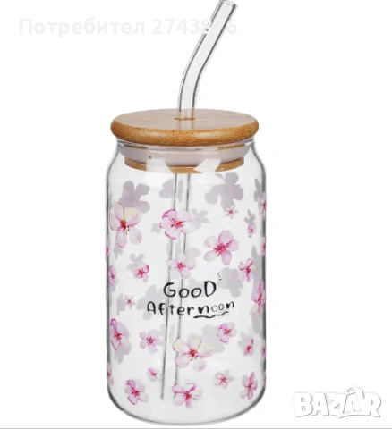 Коктейлно бурканче със стъклена сламка , бамбуков капак,Огнеупорно стъкло - 500 мл., пролетни цветя, снимка 3 - Чаши - 46971716