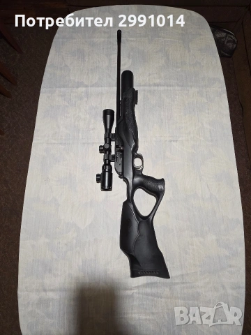 Въздушна пушка Walther Rotex RM8, снимка 7 - Въздушно оръжие - 53596821