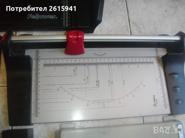Нова Резачка За Хартия/Ролков Нож/Гилотина-Различни-HAMA/OLYMPIA/GAMMA/Fellow-Герм/КНР, снимка 5 - Други инструменти - 40198398