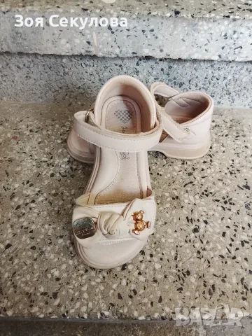 Детски момичешки сандали 