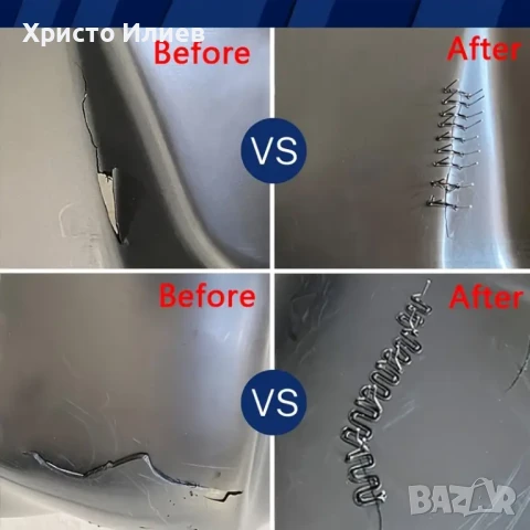 Поялник за пластмаса Мини горещ телбод Безжична машина за заваряване на пластмаса с 1000бр скоби, снимка 7 - Поялници и запояване - 51118528