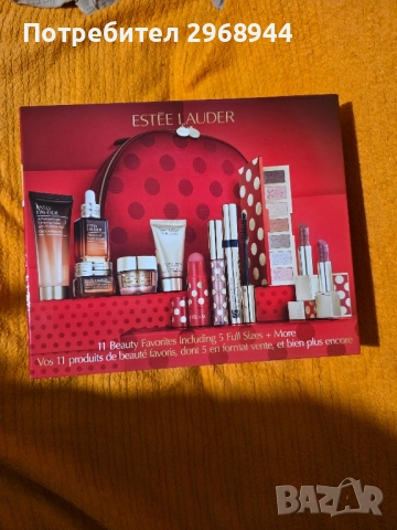 Estée Lauder празничен козметичен комплект – Лимитирана серия, снимка 4 - Козметика за лице - 52448099