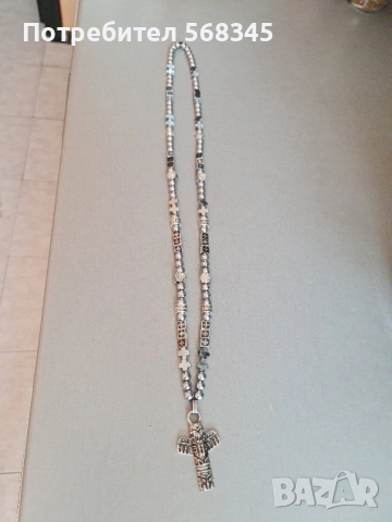 Мъжки гердан.Ръчна изработка. Стомана.