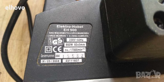Електрическо ренде King Craft Elektro-Hobel EH 900, снимка 9 - Други инструменти - 42456844