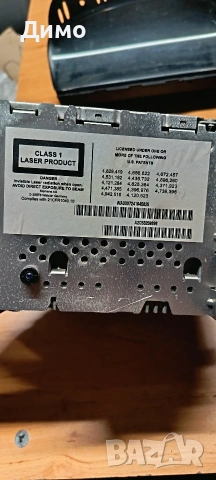 ccc ццц модул навигация дисплей джойстик диск бмв е90 е91 bmw e90 e91, снимка 10 - Части - 53508294