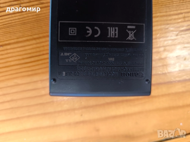 Canon CB-2LFE BATTERY CHARGER , снимка 4 - Батерии, зарядни - 52386654