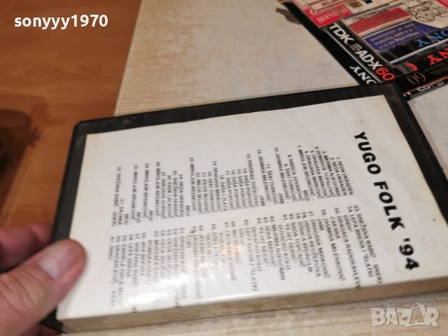 YUGO FOLK-VHS 2512250750, снимка 6 - Други музикални жанрове - 52895244