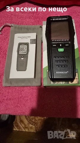 Влагометър , снимка 3 - Друга електроника - 51416180