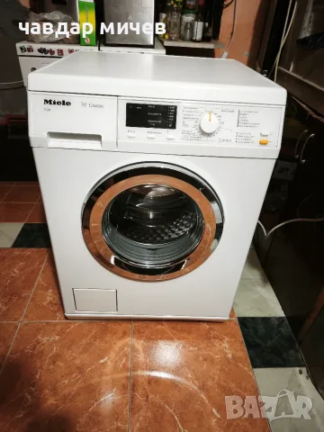 Пералня Miele W Classic Eco 