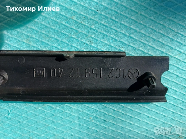 Лайсна за кабели на двигател за Мерцедес 190, снимка 4 - Части - 52111521