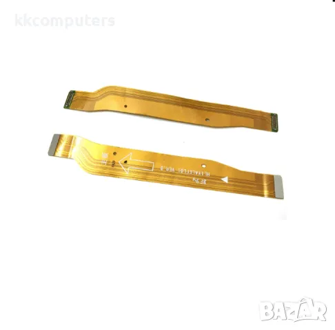 Лентов кабел Главен за Huawei Nova 5T Баркод : 562863