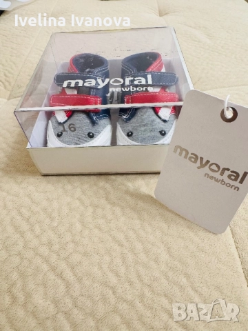 Бебешки буйки Mayoral