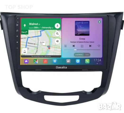Dasaita 10.2" Android 10.0 Car Stereo Мултимедия за Nissan X-Trail Qashqai j11 Rouge 2014-2018, снимка 4 - Аксесоари и консумативи - 48933368