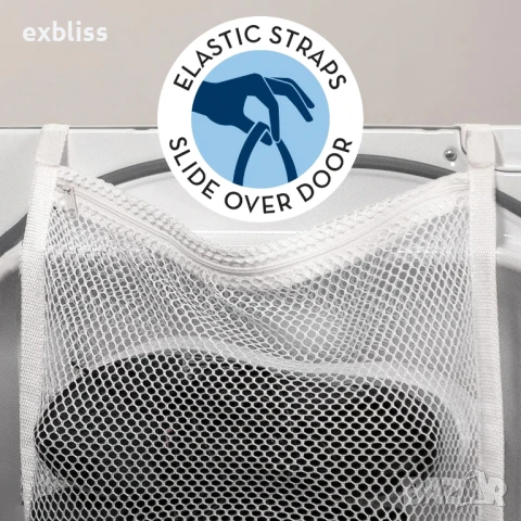 Мрежеста торба за пране и сушене на обувки и маратонки, снимка 2 - Други - 50761011