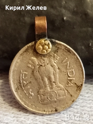 Две монети за накит, носия За КОЛЕКЦИЯ ДЕКОРАЦИЯ 39735, снимка 9 - Нумизматика и бонистика - 52389491