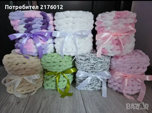 Меки шалове от Ализе пуфи