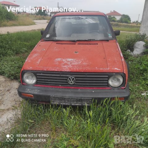 Голф 2 на части 