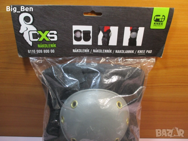 Наколенки CXS с PVC Протектор - Нови, снимка 5 - Наколенки - 53310679