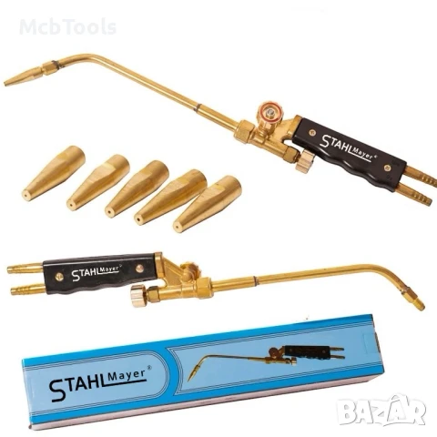 Горелка за оксижен с 5 дюзи STAHLMAYER