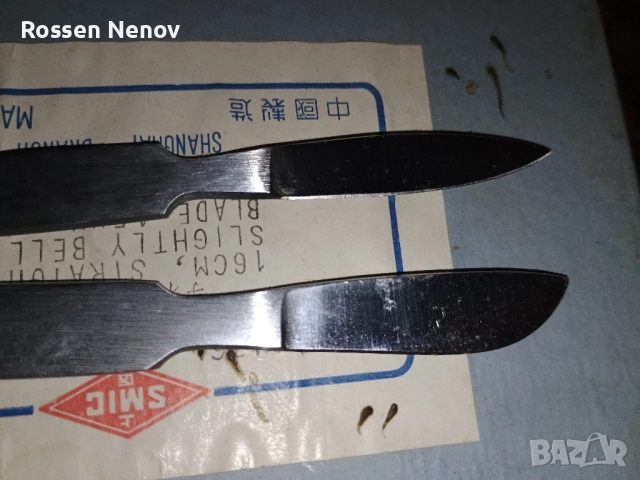 Скалпели, медицински, снимка 2 - Медицински консумативи - 51925590