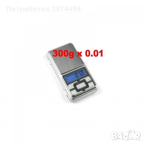 0109 Прецизна джобна везна до 300 гр., снимка 10 - Друга електроника - 35817971