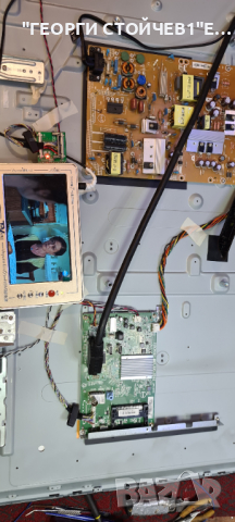 50PFH4009 88 СЪС ДЕФЕКТНА МАТРИЦА