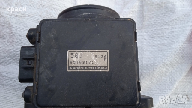 дебитомер мицубиши 