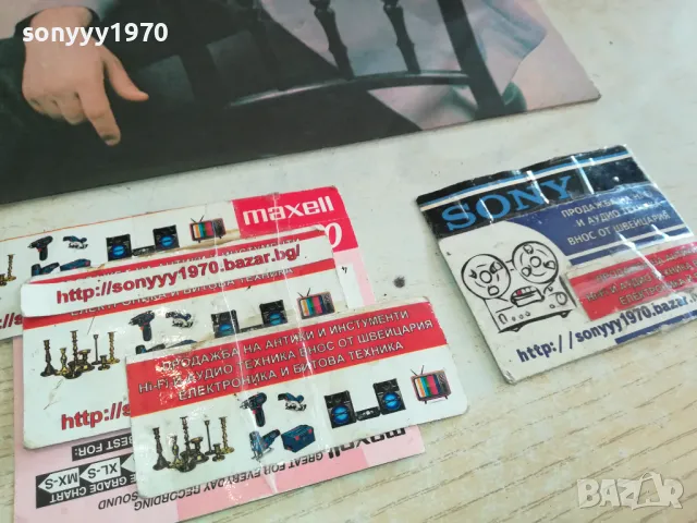 ЗАЯВЕНА-ОРЛИН ГОРАНОВ-ПЛОЧА 2611241901, снимка 4 - Грамофонни плочи - 48117592