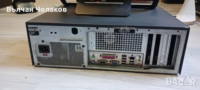 Продавам компютър и монитор, снимка 8 - За дома - 50324730